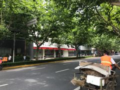 -中国银行(上海市新华路支行)