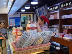 -红宝石·鲜奶小方(莘庄店)