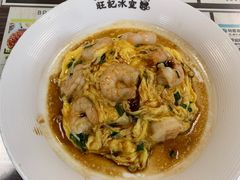 -旺记冰室(九龙中心大厦店)