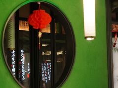 -辛香汇·现炒川菜(淮海路百盛店)