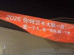 -古洼一锅鲜(总店)