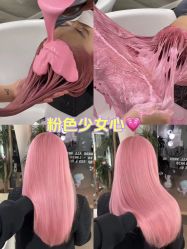 -KS COLOUR漂色·染发·画染