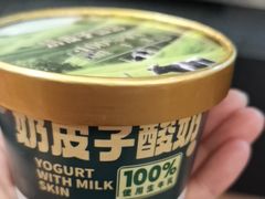 -和合谷(北新桥店)