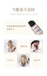 -东方美美容SPA会所