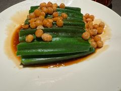 酥豆拌秋葵-旺顺阁·北京菜(大望路店)