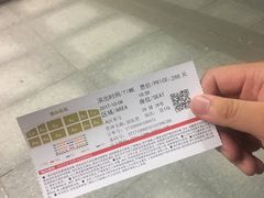 -鼎盛王朝康熙大典实景演出