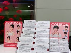 -雅悦齿科(顾村公园店)