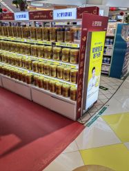 -孩子王童乐园(石家庄裕华万达店)