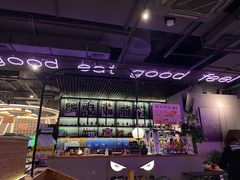 -撸啊撸铁签小肉(车站南路店)