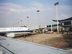 -宜春明月山机场
