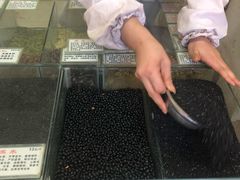 -苗苗五谷养生磨坊(水陆小区店)