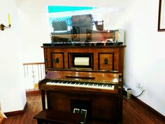 -鼓浪屿钢琴博物馆