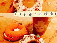 圣诞花环多拿滋-Tims天好咖啡(江干万象城店)