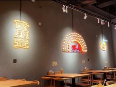 -五道双马·双马餐厅(五道口店)