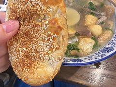 烧饼-小潘记鸭血粉丝汤