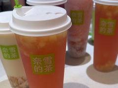 -奈雪的茶(大悦城店)