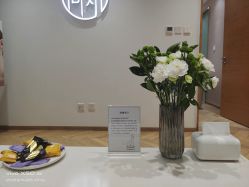 -HEYAN长风荷妍专业脱毛美肤
