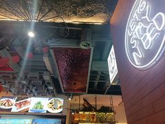 -798烧烤工厂(太和路店)
