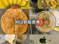 -琪航健身工作室(杨高南路地铁站店)