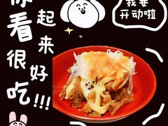 -大起水产回转寿司(道顿堀店)