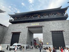 -牛New寿喜烧(金鹰世界店)