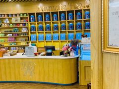 -安薇塔英式下午茶(万科中心店)