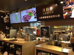 -陈鹏鹏潮汕菜(欢乐海岸 海边景观店)