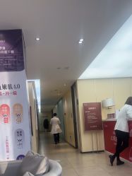 -Yestar宁波艺星整形医院