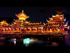 -深圳锦绣中华民俗村