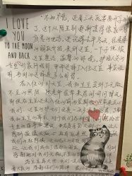 -何柒有幸母婴护理月子会所(长妇婴店)