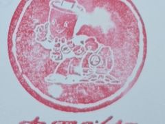 -中国照相馆(王府井店)