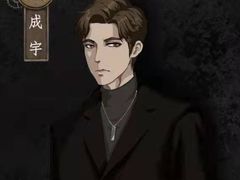 -MT club·剧本·桌游·血染钟楼(知春路店)