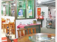 大堂-新合益乡村农庄