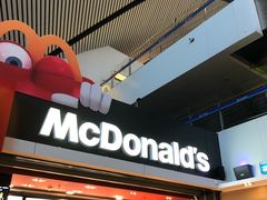 -麦当劳(吴圩机场店)