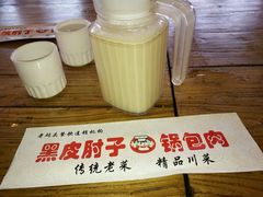 -老码头黑皮肘子锅包肉熏酱水饺(文政街店)