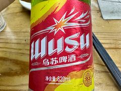 -巴依老爷新疆餐厅