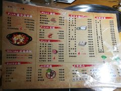 -皇中百岁鱼(西兰路店)