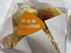 -BreadTalk面包新语·烘焙蛋糕(五羊邨店)