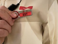-海底捞火锅(吾悦国际广场店)
