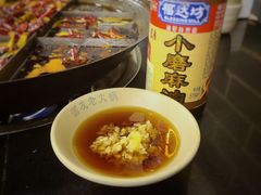 -酒友老火锅(渝中店)