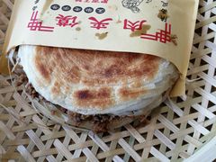 -名羊天下陕北横山铁锅炖羊肉(博文路店)