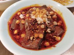 -全牛匠·乐山跷脚牛肉(新中关店)