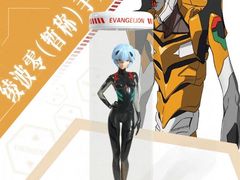 -必胜客(大宁路店)