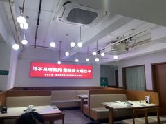 -花城粤菜餐厅(高新区店)