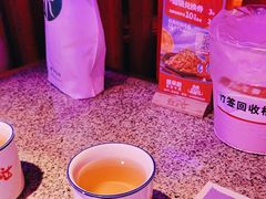 -蛙来哒(汇一城黑金冠店)