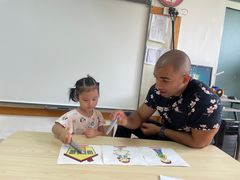 -吉而慧幼儿园-原红黄蓝幼儿园(世华水岸园)