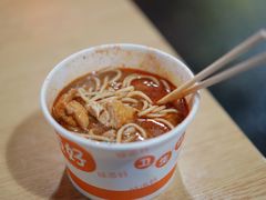 -友生风味小吃(营平农产品市场店)