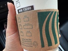 -星巴克臻选(杭州西溪印象城店)