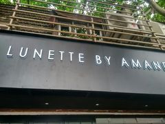 -Amanda餐厅(长乐路店)