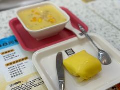 -满记甜品(南京虹悦城三店)